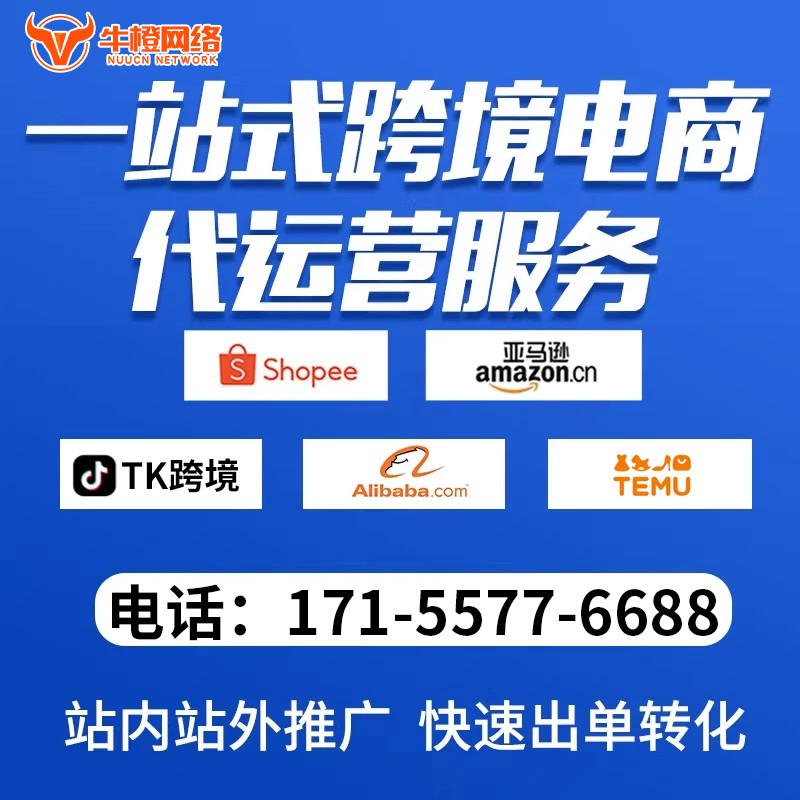 湖州短视频制作